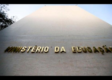 MEC lança plataforma virtual para formação de professores