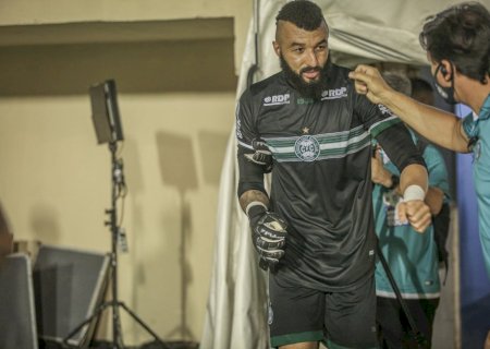 Coritiba empresta goleiro Alex Muralha ao Mirassol após falha
