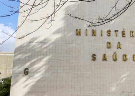 Minist&eacute;rio da Sa&uacute;de autoriza retomada de obras em Dourados e Ponta Por&atilde;