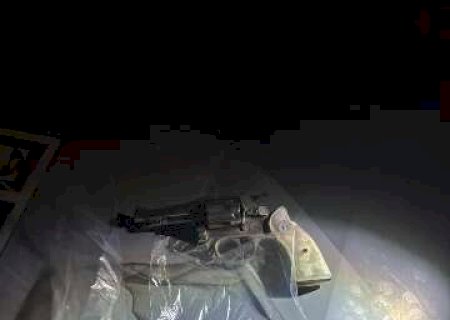 Ladr&atilde;o morto ao atirar contra PMs tem passagens por tr&aacute;fico, roubos e recepta&ccedil;&atilde;o