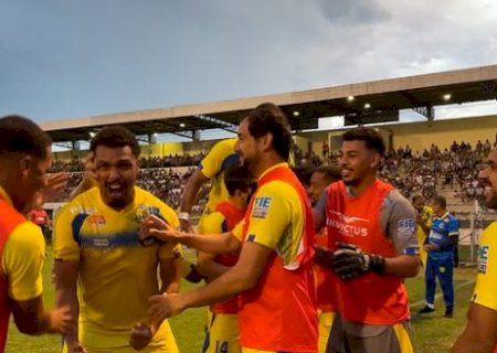 Dourados vence Corumbaense por 1 a 0 e assume lideran&ccedil;a do estadual