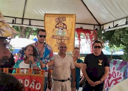 Antes do Carnaval, campanha convida foli&atilde;o para doa&ccedil;&atilde;o de sangue