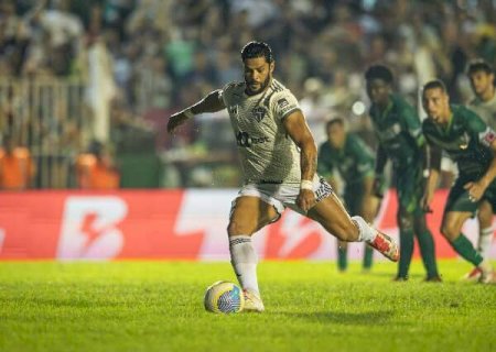 Copa do Brasil come&ccedil;a com vit&oacute;ria do Atl&eacute;tico Mineiro sobre o Tocantin&oacute;polis
