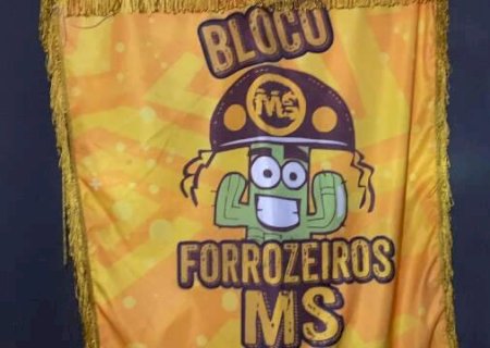 Curte dan&ccedil;ar? Bloco Forrozeiros MS j&aacute; est&aacute; pronto para o Carnaval