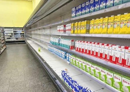 Supermercado encerra atividade e espa&ccedil;o ser&aacute; transformado em academia
